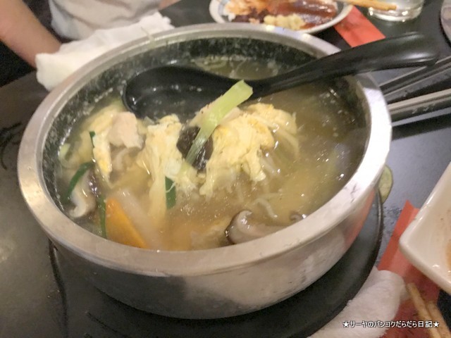 sankyu yakiniku 3休 三休 バンコク 美味しい焼肉 クッパ