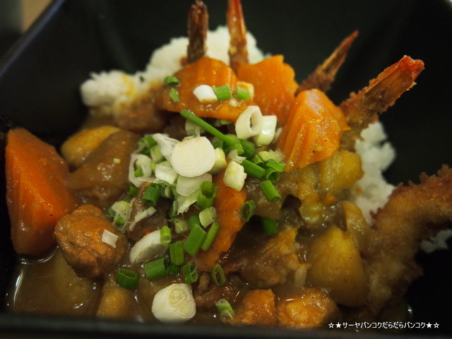 All Day All Night 似非 日本料理 バンコク おもろい