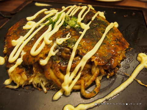 広島 バンコク お好み焼き HIROSHIMA