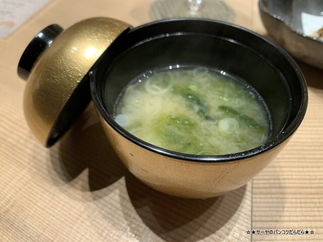 おたる政寿司 MASA - Otaru Masazushi アイコンサイアム (21)