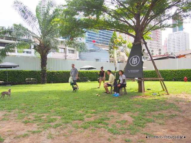バンコク ドッグラン The Barkyard BKK Sukhumvit