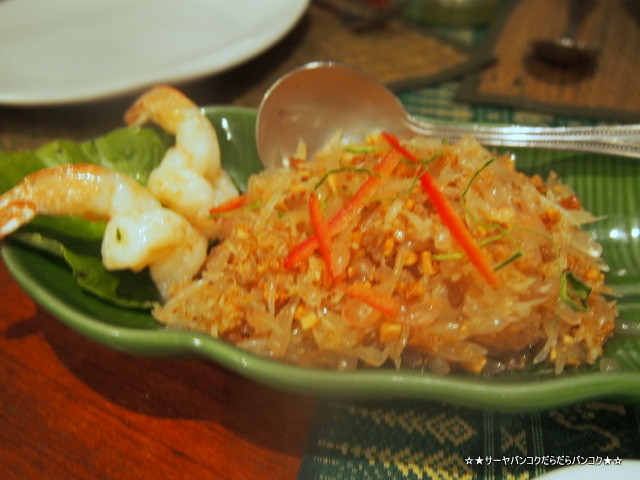 ¥·¡¼¥í¥à¡¡¤¤¤µ¡¼¤ó¡¡¥«¥Õ¥§¥Ç¥é¥ª¡¡cafe de lao bangkok silom