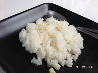画像 1722