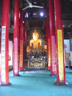 20081007 Wat Umon Mahatherachan 3