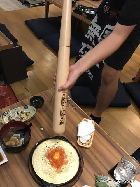 genshiyaki silom 原始焼き タニヤ バンコク 4号店 (16)