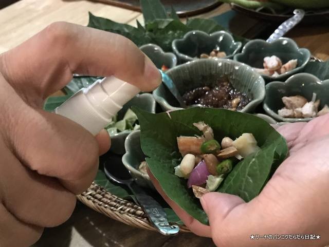 Kinnaree タイ料理 バンコク ミヤンカム