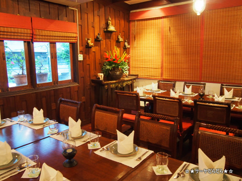 Baan Khanitha Thai Cuisine (Sukhumvit 23)