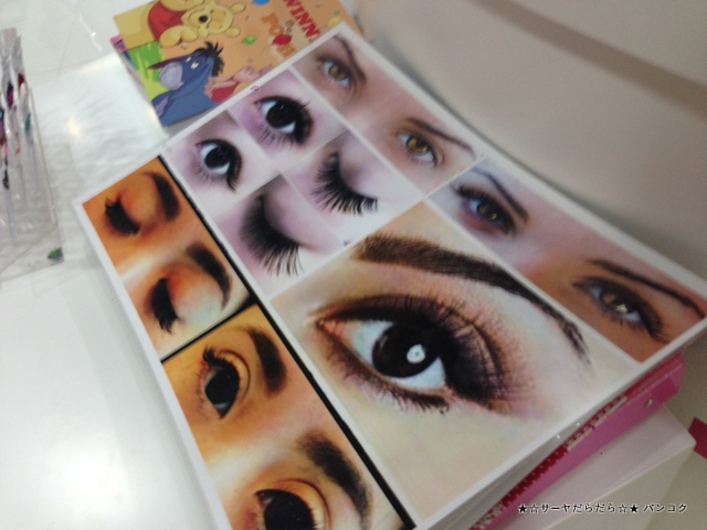 NAIL spa & salon NING MBK