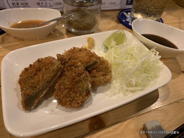 静岡おでん青葉 AOBA ODEN バンコク bangkok (10)
