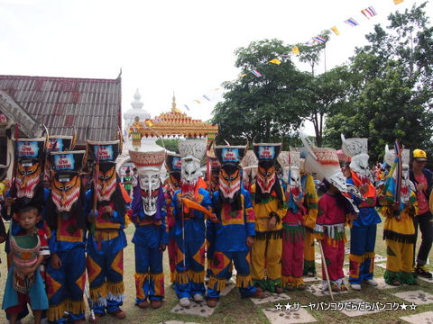 ピーターコーン フェスティバル phi ta khon
