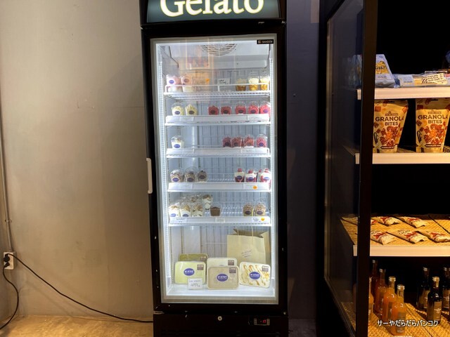 oh ce bon! French Grocer bangkok (12)