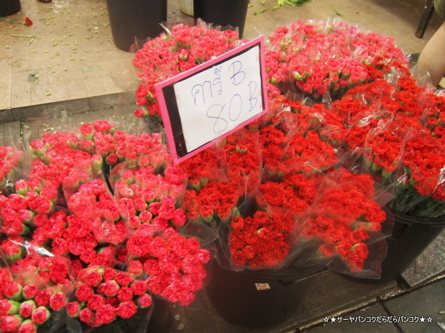 パークロン市場 バンコク 花市場 Pak Klong Market