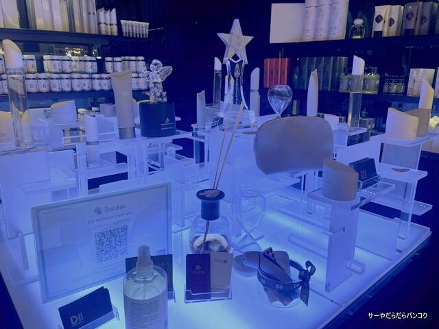 Dii Wellness Med Spa by Divana (3)