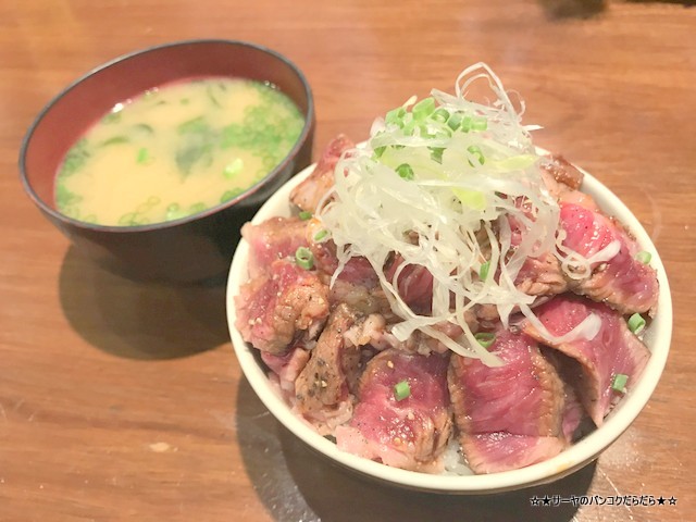 原始焼き genshiyaki バンコク 日本料理 和食 肉たっぷり