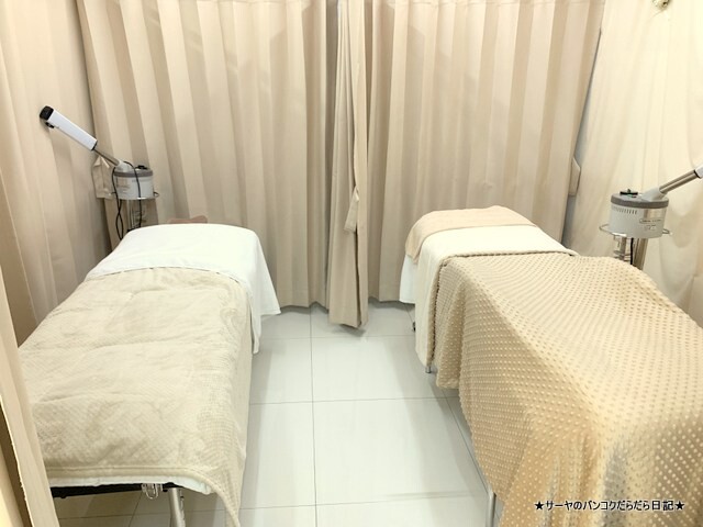 Therapy salon H&B ¿åÁÇ¥»¥é¥Ô¡¼¡¡¥Ð¥ó¥³¥¯ (5)