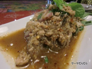 20120830 zaab 3