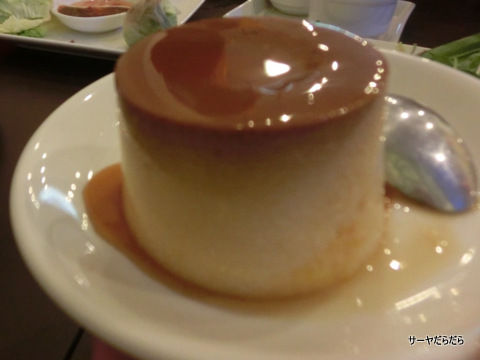 pho 24 ホーチミン フォー ベトナム 8