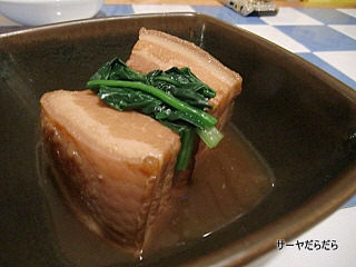 20101105 金城 2