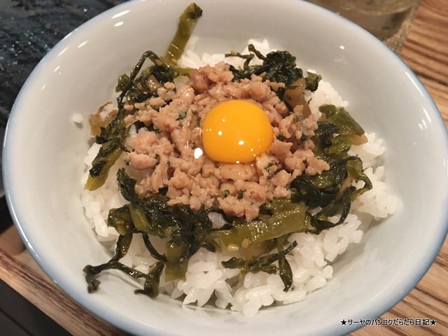 Abiy kitchen 炙 和食 バンコク (9)-001