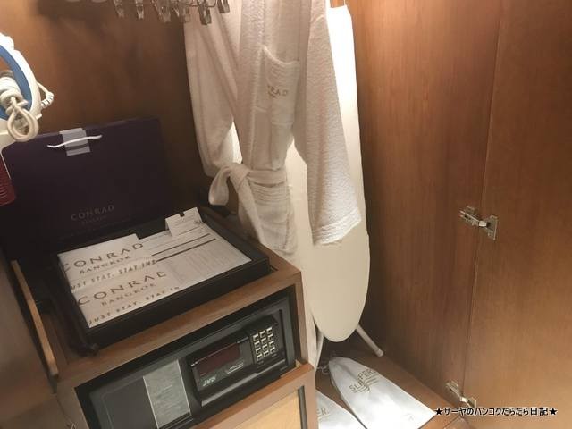 Conrad Bangkok コンラッド バンコク ホテル PREMIUM KING (12)