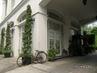 20110530 AGARICO 1