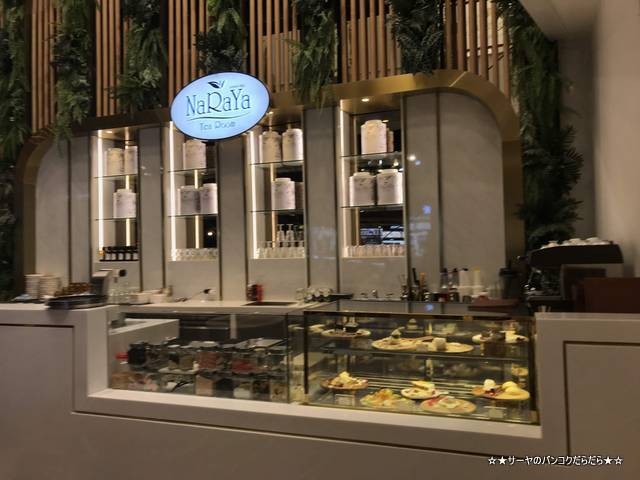 naraya tearoom icon siam アイコンサイアム ナラヤ (2)
