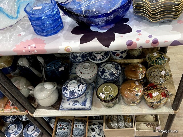 taikii shop bangkok EIGHT THONGLOR トンロー (1)