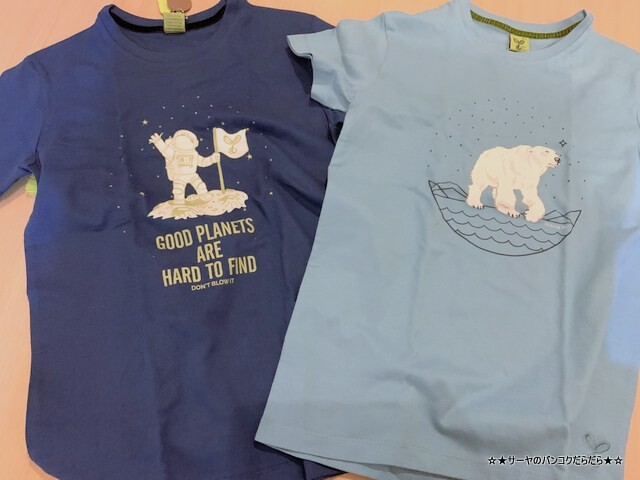 ACTs Of Green Shop バンコク サーヤ (2)