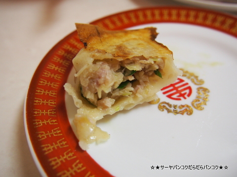 餃子 李 リー 福岡 FUKUOKA GYOZA