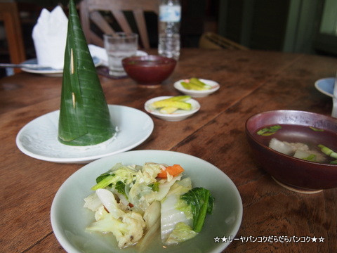 near equal ニアイコール Sukhumvit サーヤ バンコク