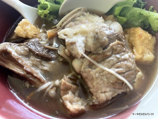 Fatt Chicken Rice ファットチキンライス バンコク (9)