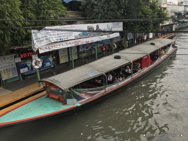 センセープ 水上バス 船 saen saep boat express (2)