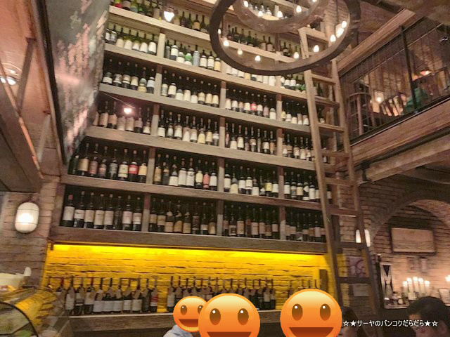 Cantina Wine Bar & Italian Kitchen
