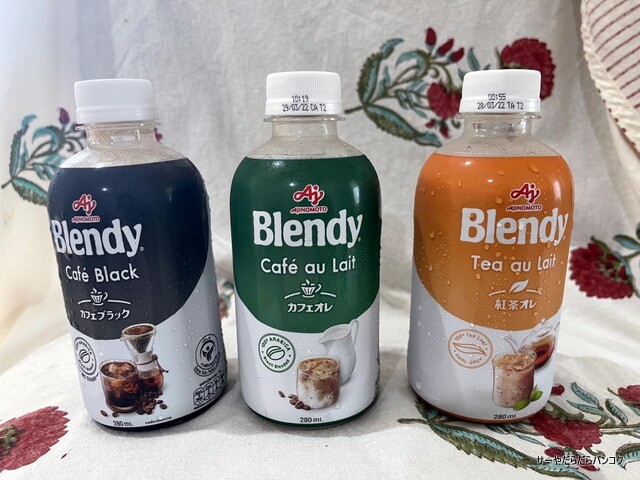 ブレンディ Blendy by 味の素 AJINOMOTO (4)