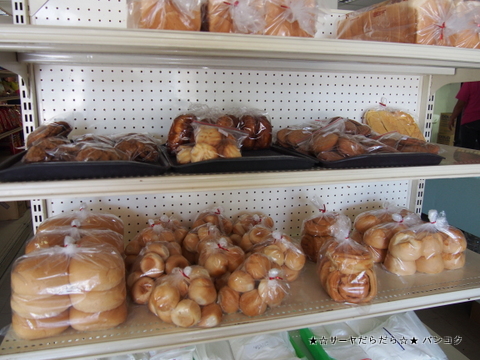 kings palau mini mart