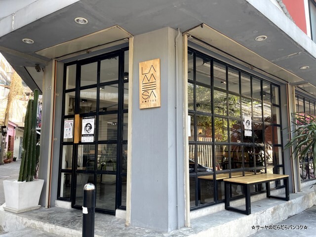 La Mesa Coffee Co バンコク カフェ ウドムスック (1)