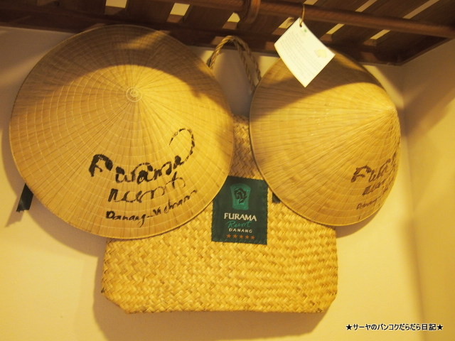 フラマ リゾート ダナン Furama Resort Danang