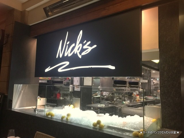 シドニー Nick's Bar and Grill ダーリングハーバー