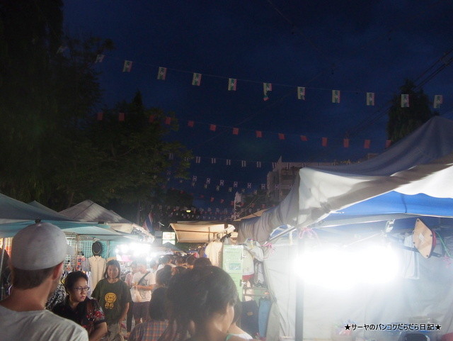 Thanalai Road night market chiang rai