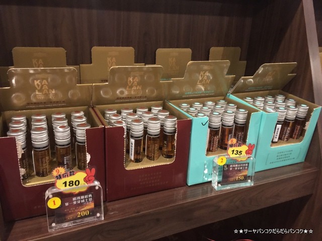 KAVALAN WHISKY ¥«¥é¥Ð¥ó¡¡¥¦¥£¥¹¥¡¼¡¡ÂæÏÑ