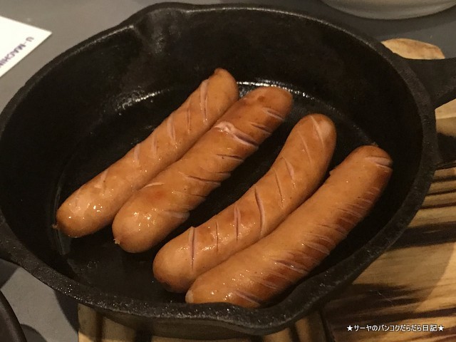 FUKUICHI bangkok 福一 ウィンナー