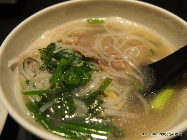 ベトナム料理レストラン Thuyen (15)