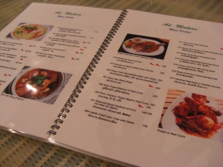 20091217 ad maker 9