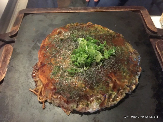 広島 お好み焼き バンコク HIROSHIMA BANGKOK