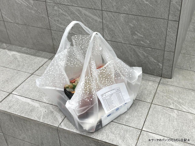スシロー お持ち帰りセット SUSHIRO TAKE AWAY SET (7)