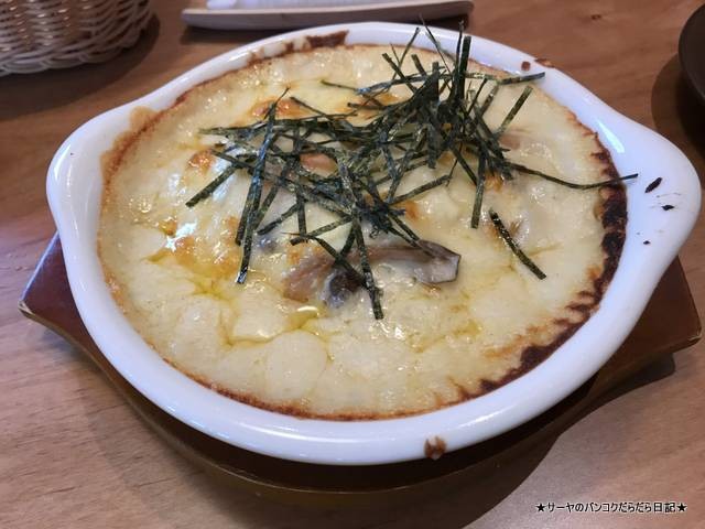 コメダ珈琲 臼井 KOMEDA CHIBA (9)