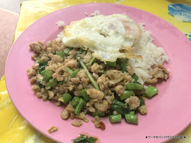 タータイ TATHAI タイ料理 食堂 ローカル (1)