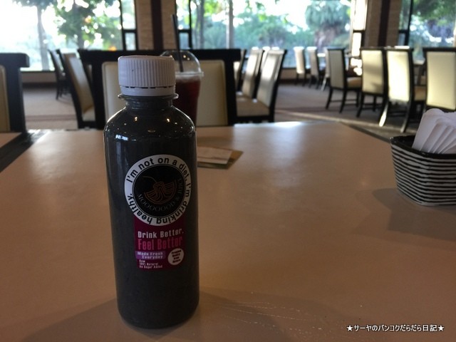 コールドプレスジュース Cold Pressed Juice バンコク