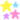 ほし
