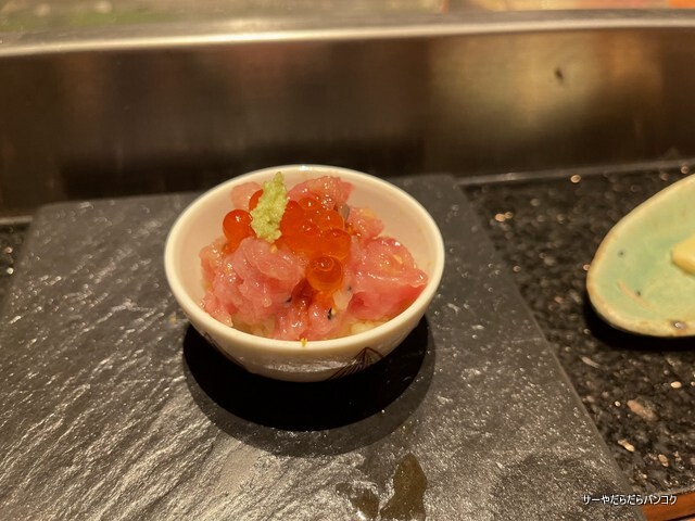Yellow Tail Sushi Bar Х󥳥ޤ (21)